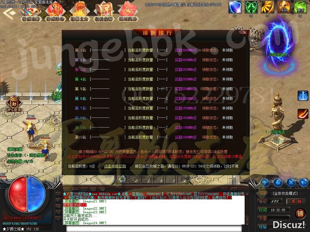 1628993806409974.jpg