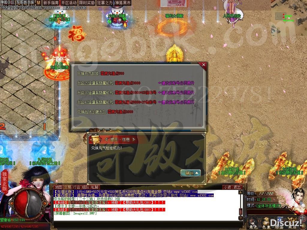 1632741332240672.jpg