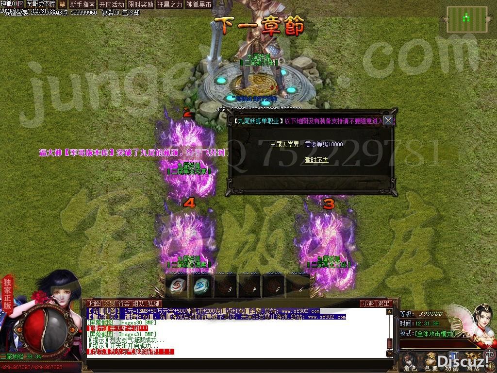 1632741333136449.jpg