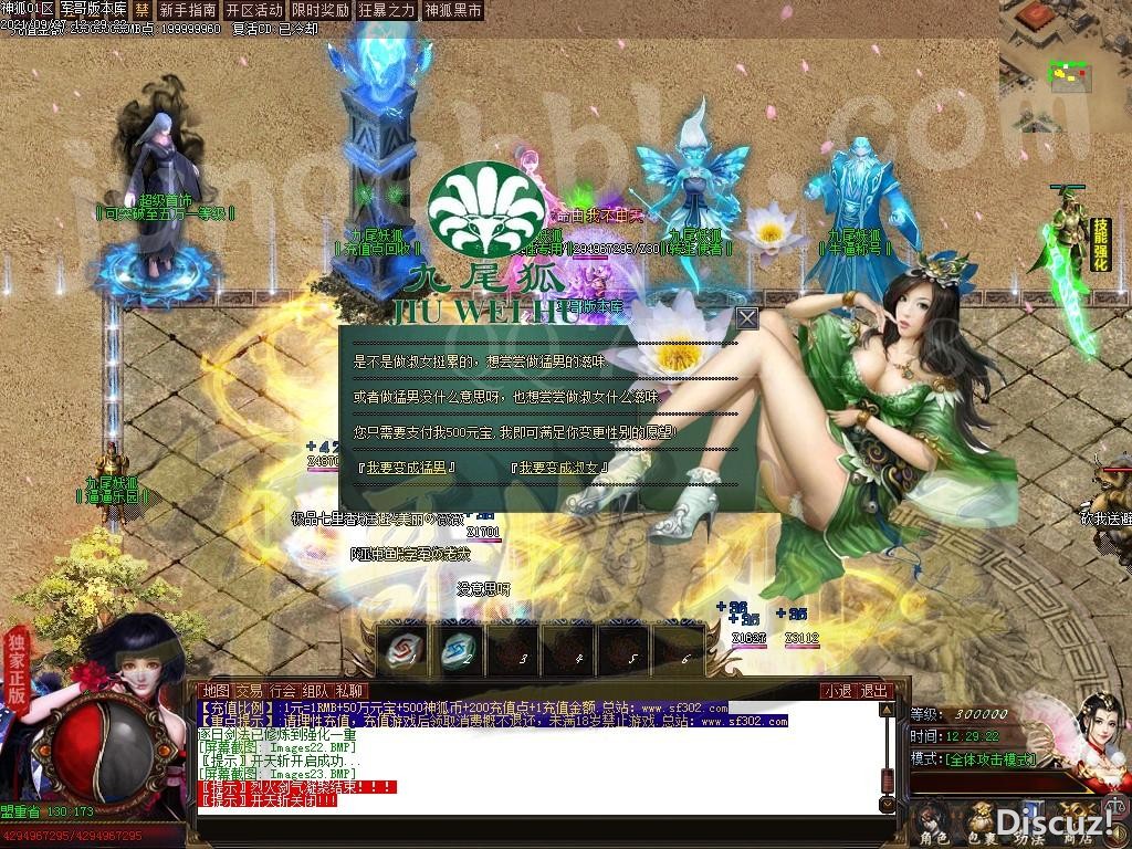 1632741333468210.jpg