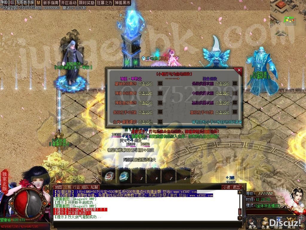 1632741333743448.jpg