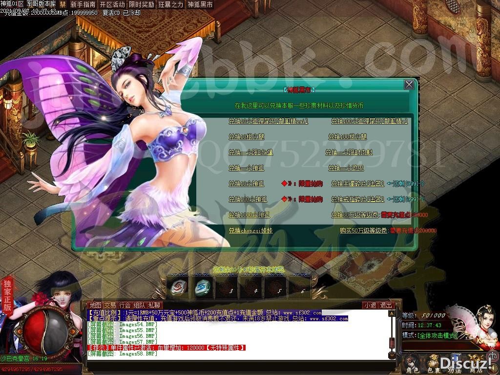1632741336734155.jpg