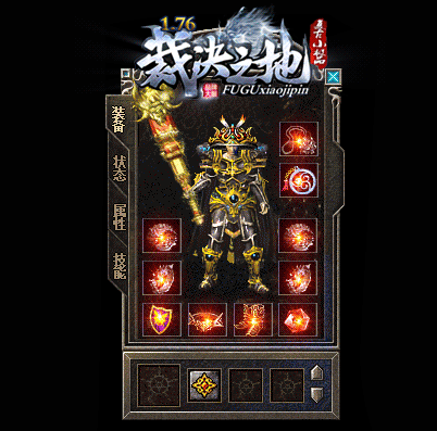 1.gif