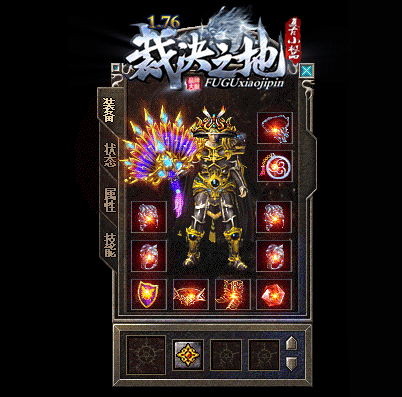 3.gif