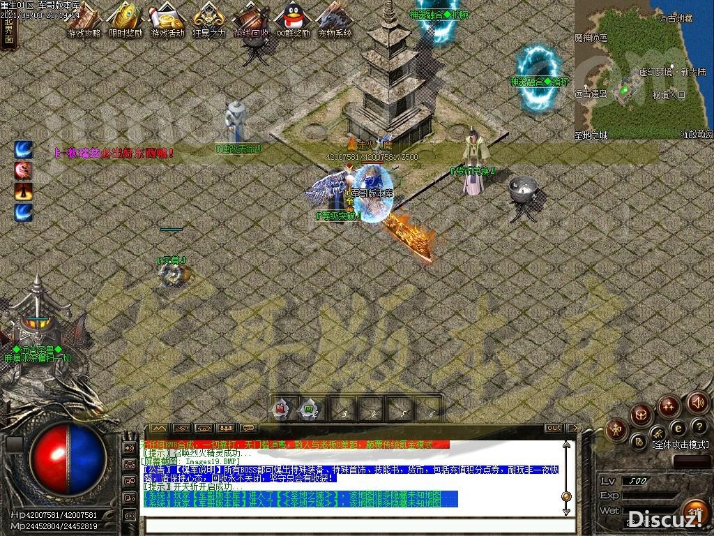 1630745127693323.jpg