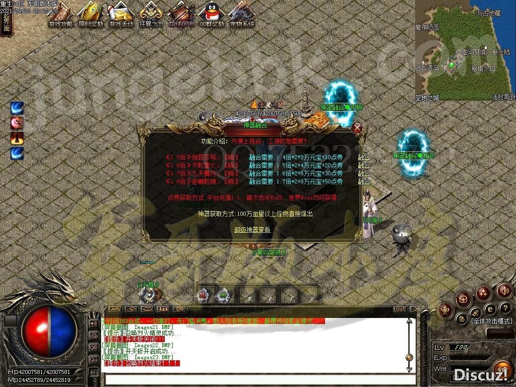 1630745129408656.jpg