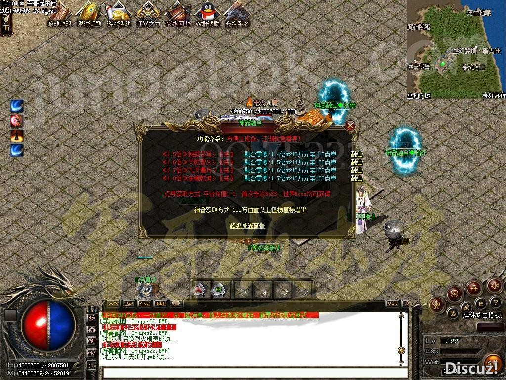 1630745131610375.jpg