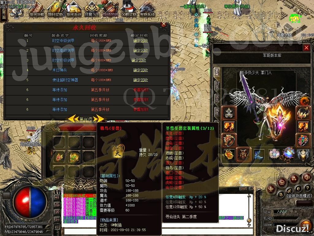 1630745133762719.jpg