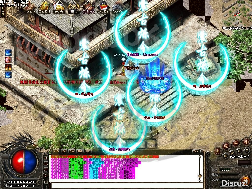 1630745136579036.jpg