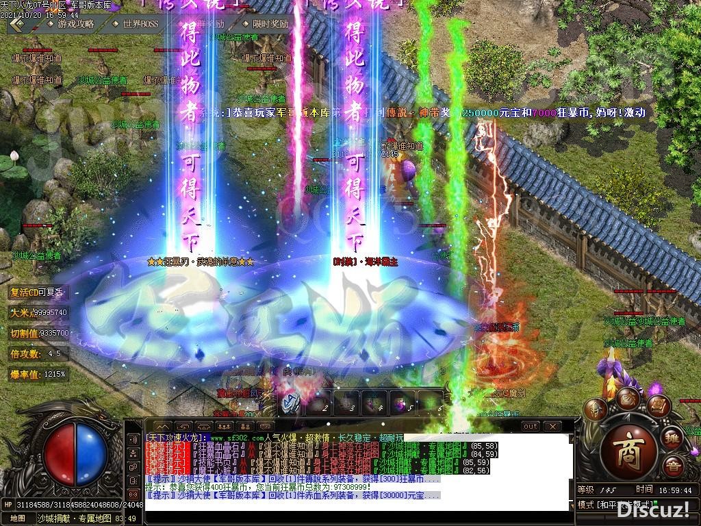 1634730860262237.jpg