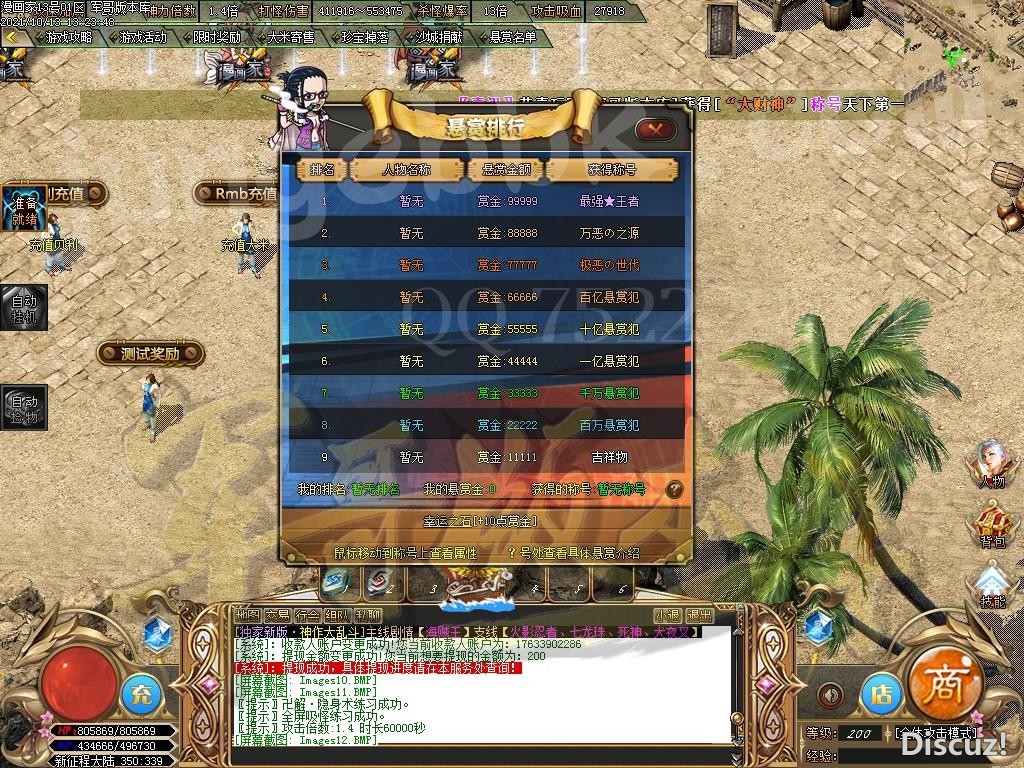1634118143509458.jpg