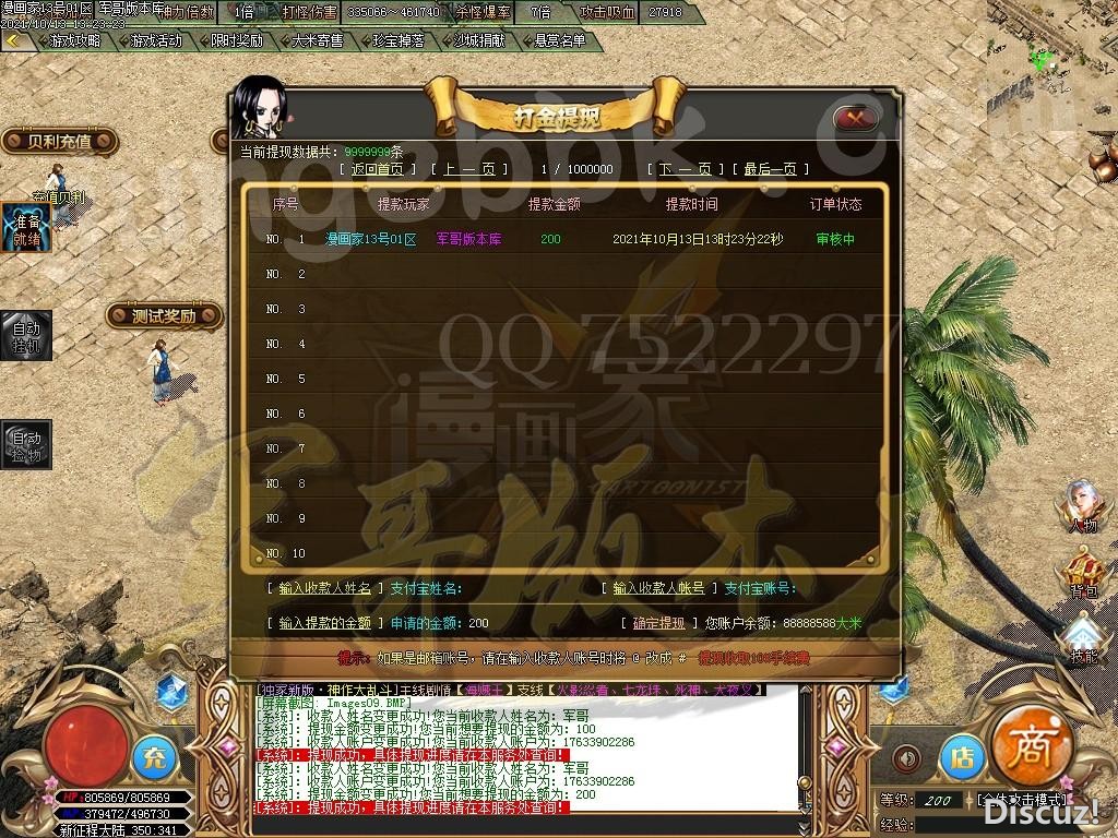 1634118142843963.jpg