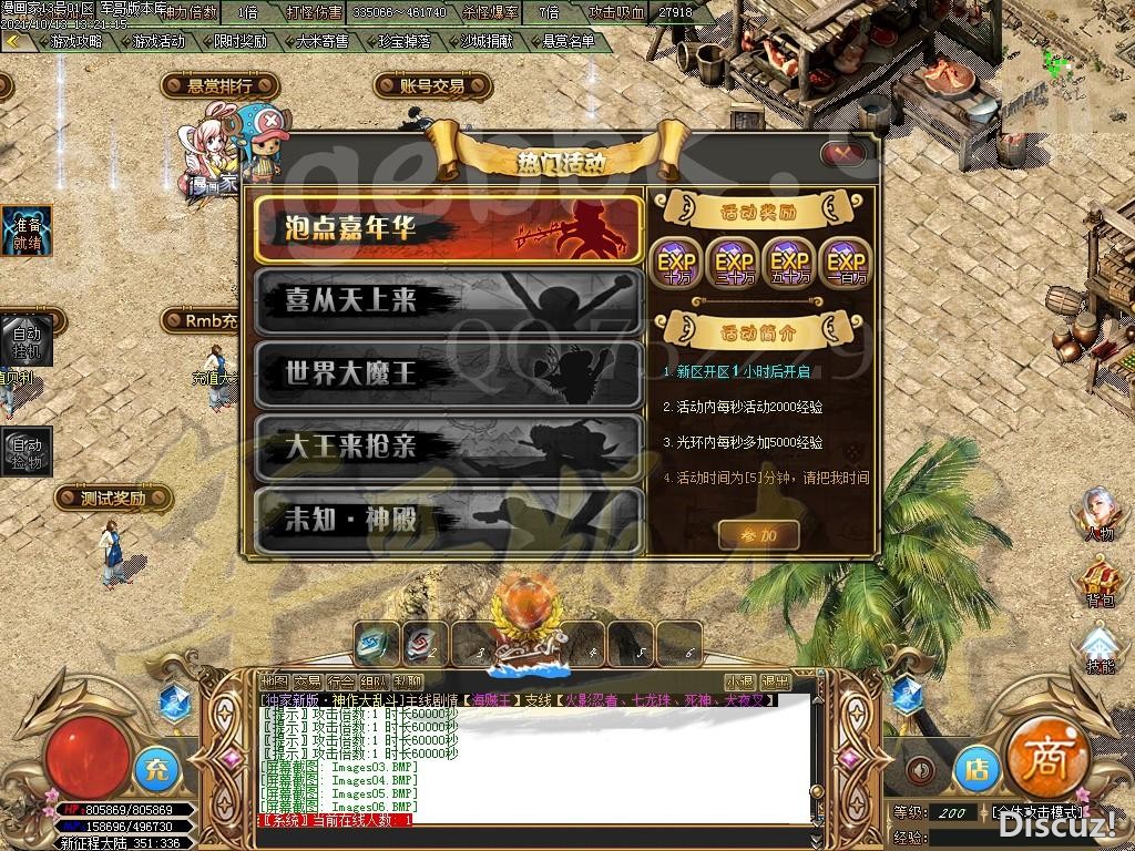 1634118142596977.jpg