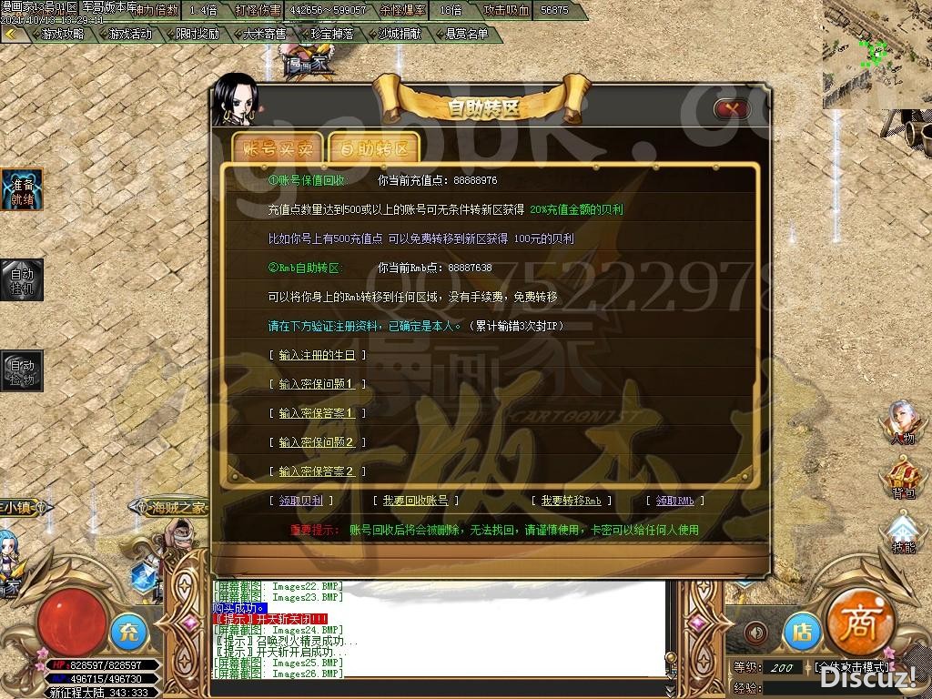 1634118144983046.jpg