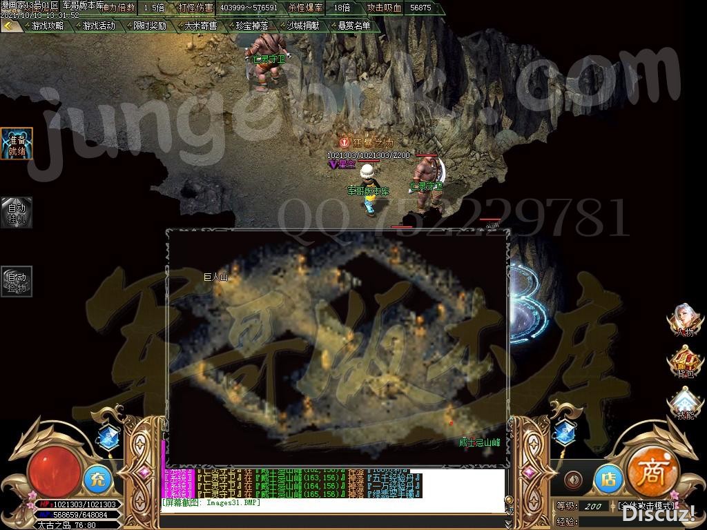 1634118145120766.jpg