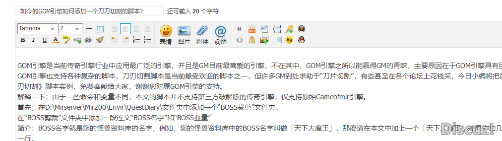 QQ截图20211219221150.png