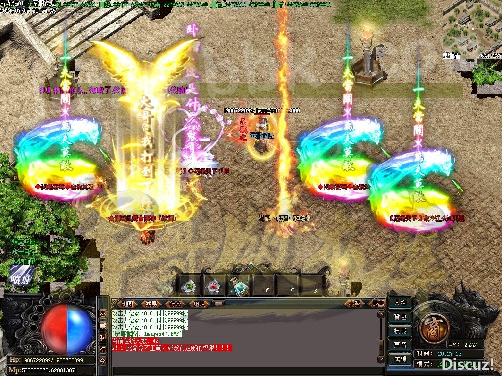 1625280436471236.jpg