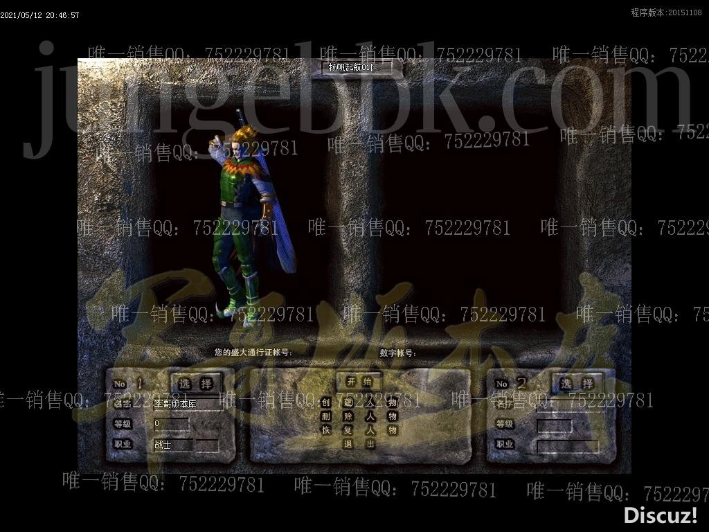1620871949976590.jpg
