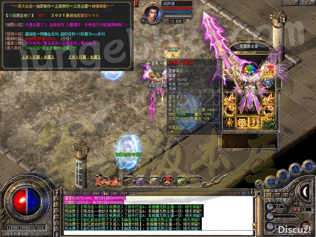1632320467375469.jpg