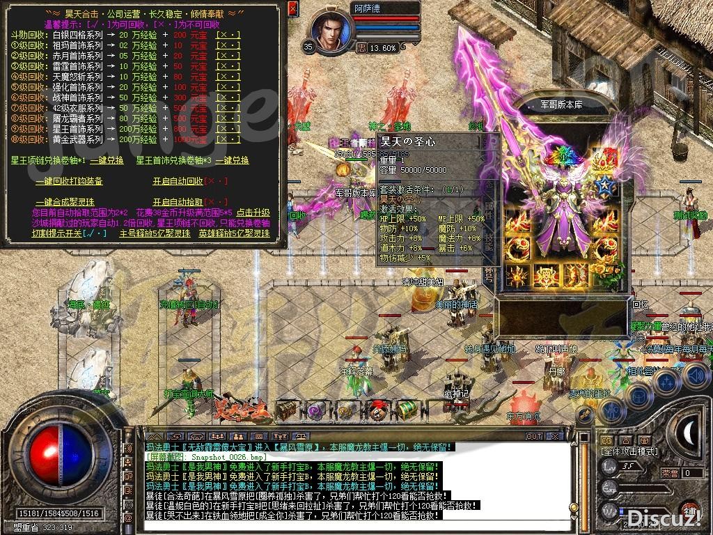 1632320467968838.jpg