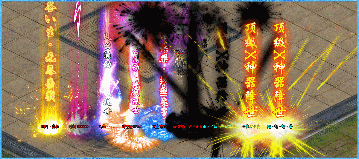 gz.gif