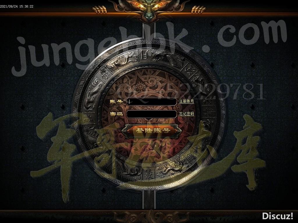 1632473335356313.jpg