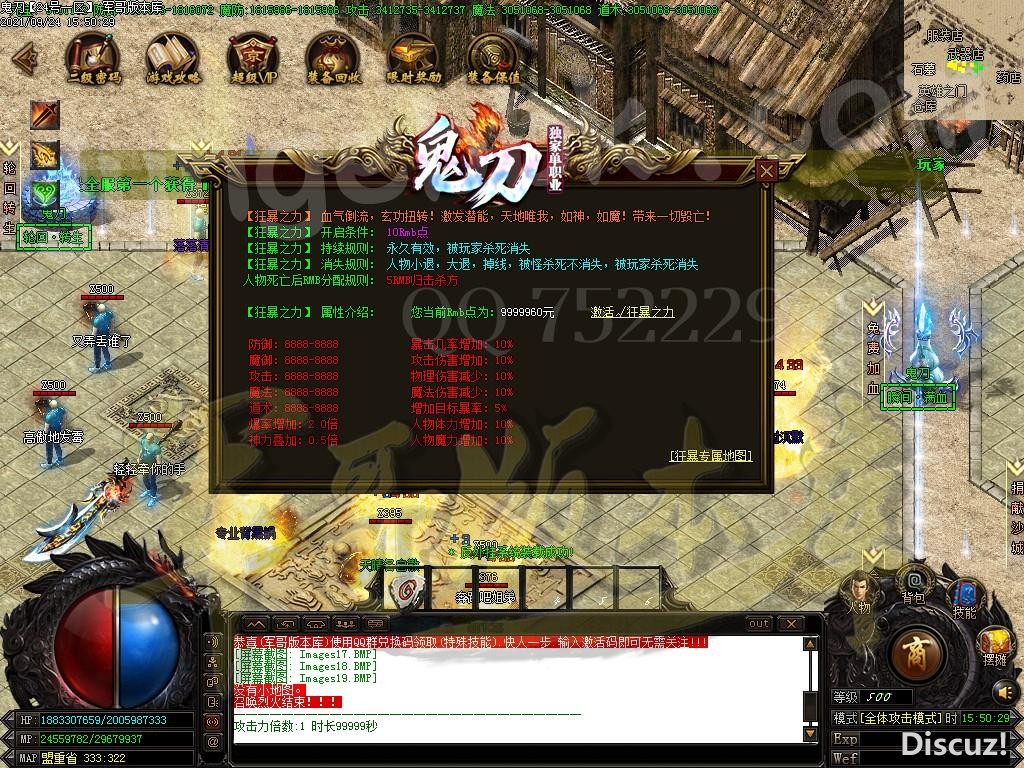 1632473345963268.jpg