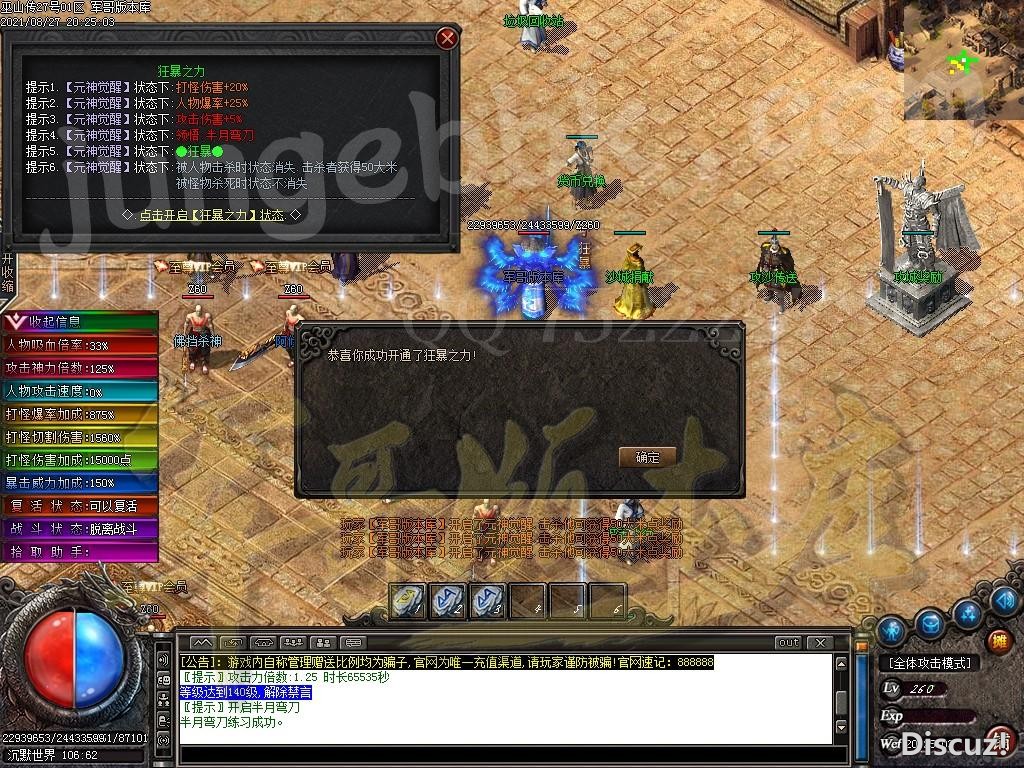 1630155332235706.jpg