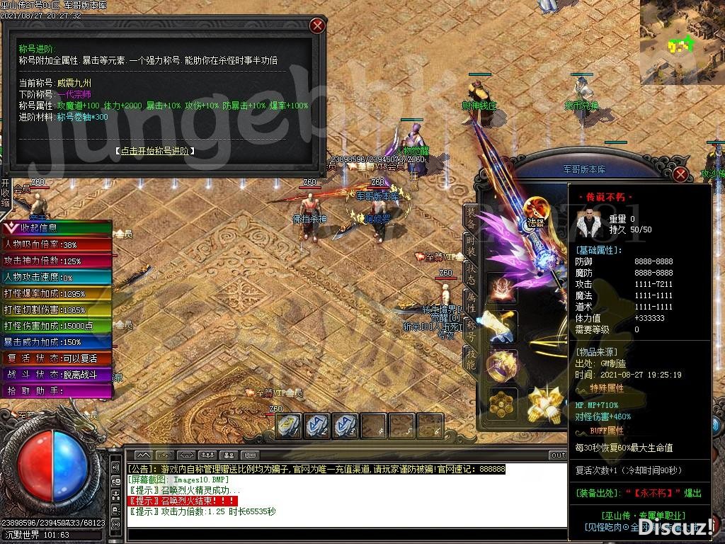 1630155332467776.jpg