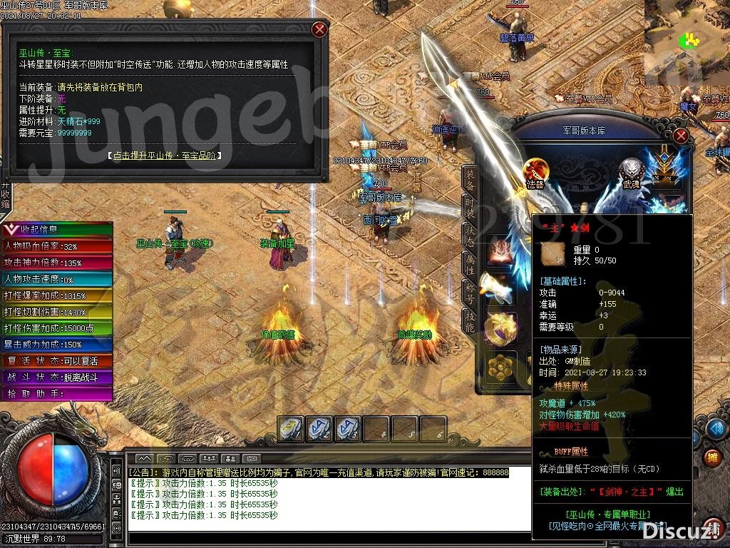 1630155333511299.jpg