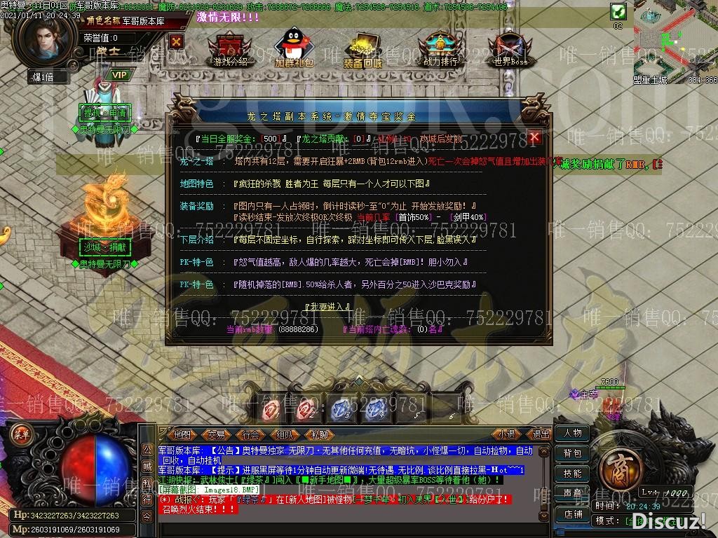 1610411958274958.jpg