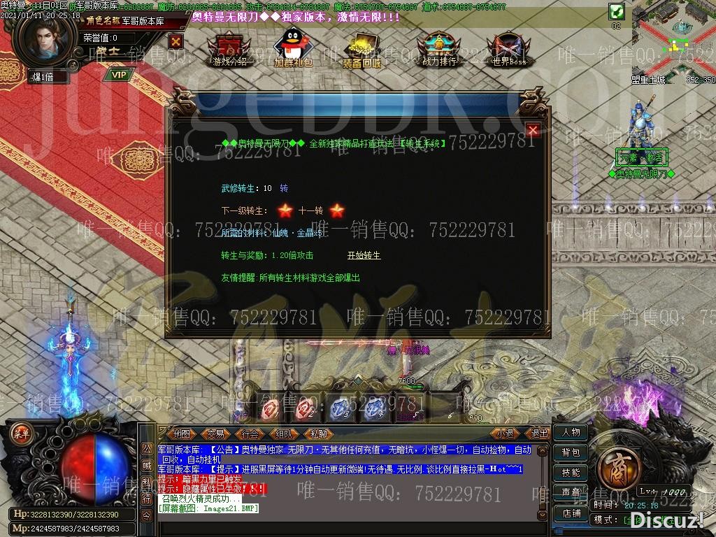 1610411958431205.jpg