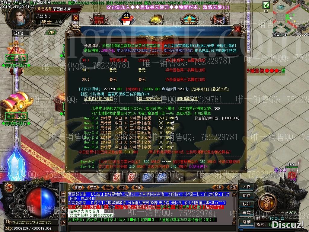 1610411958699496.jpg