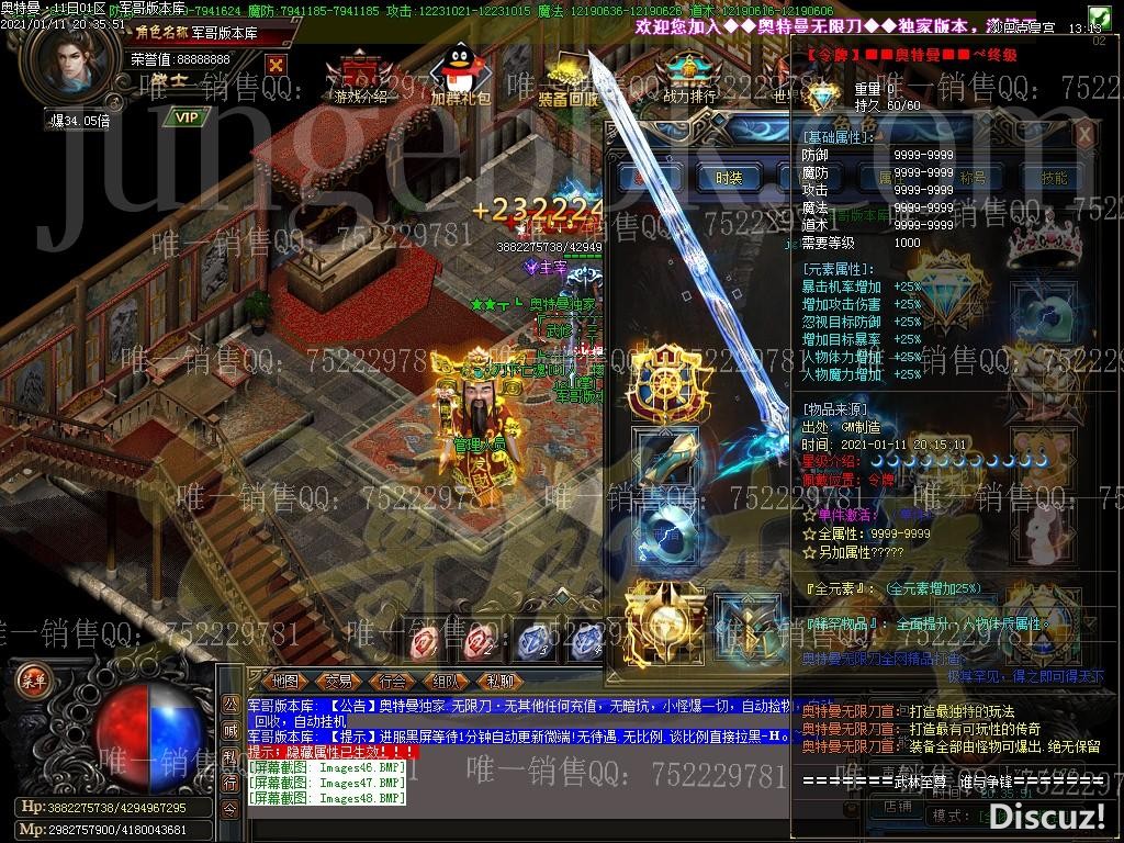1610411960705759.jpg