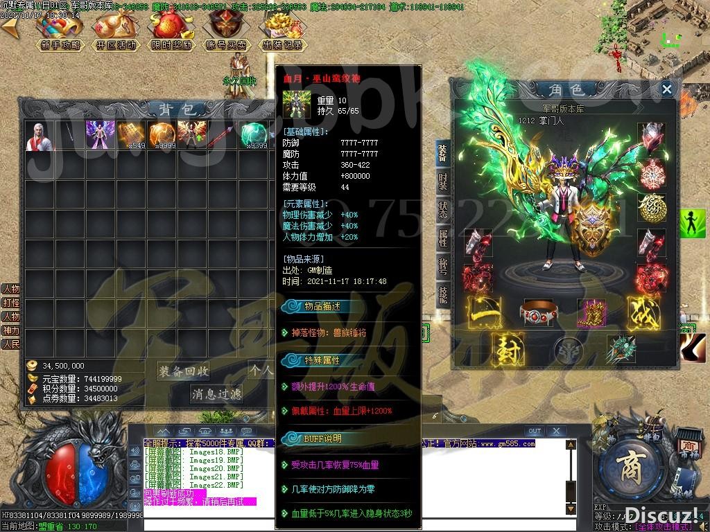 1637200346155048.jpg