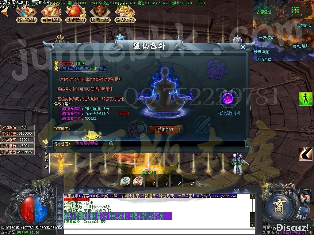 1637200347701433.jpg