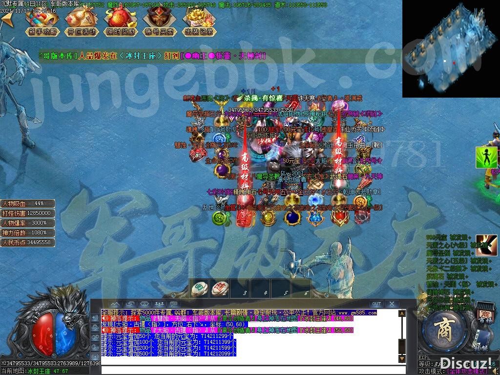 1637200348302710.jpg