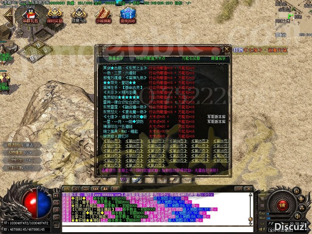 1637503851782944.jpg