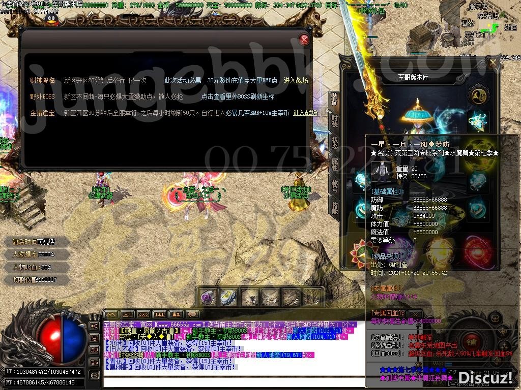 1637503852488761.jpg