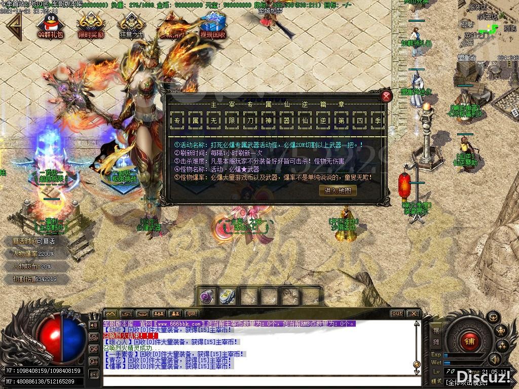 1637503852473847.jpg
