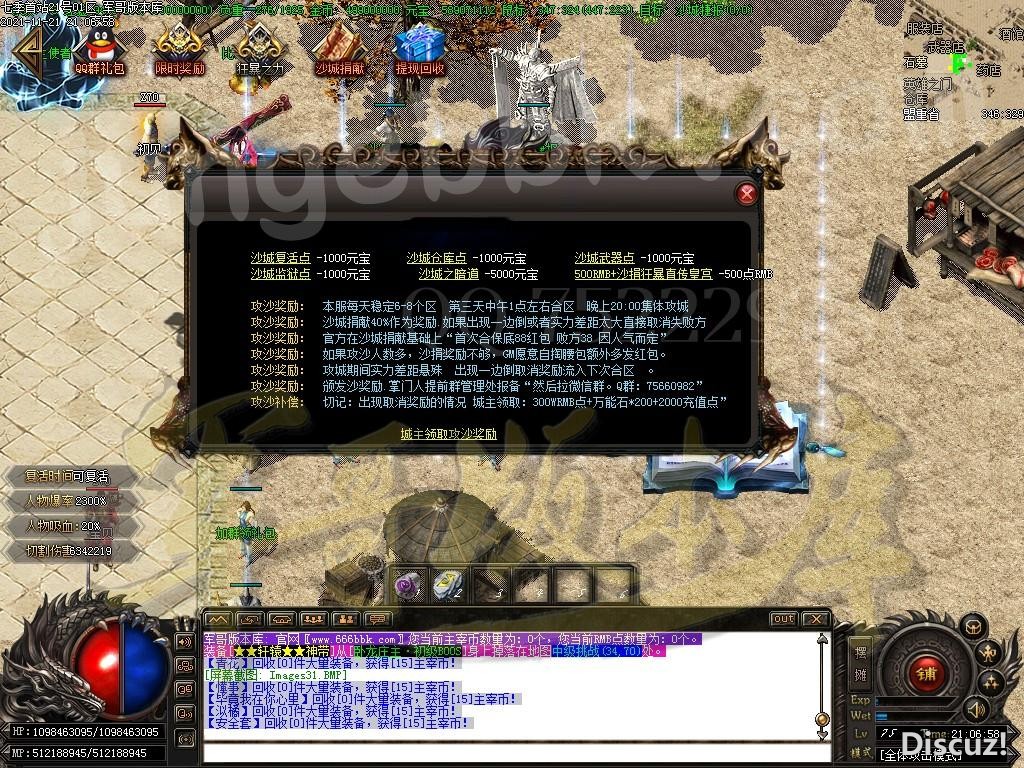 1637503853206892.jpg