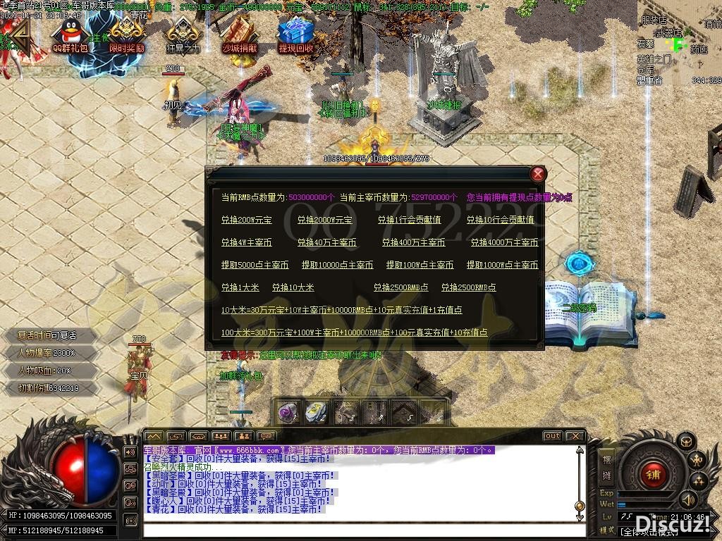 1637503853292875.jpg