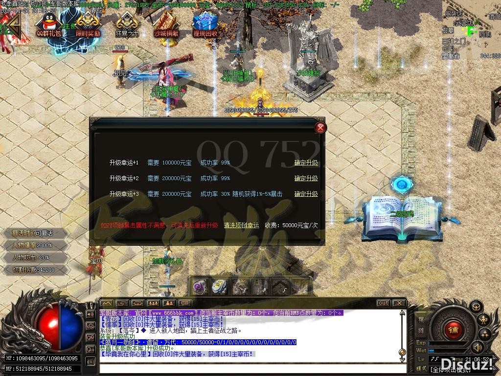 1637503853350885.jpg