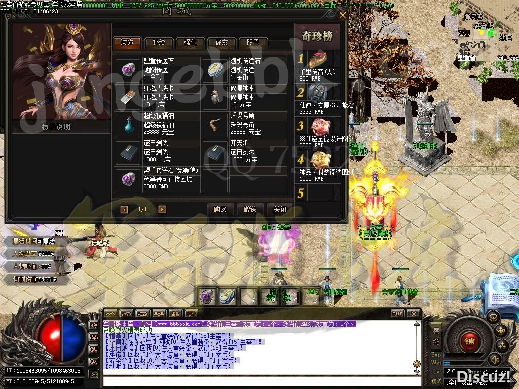 1637503853534487.jpg