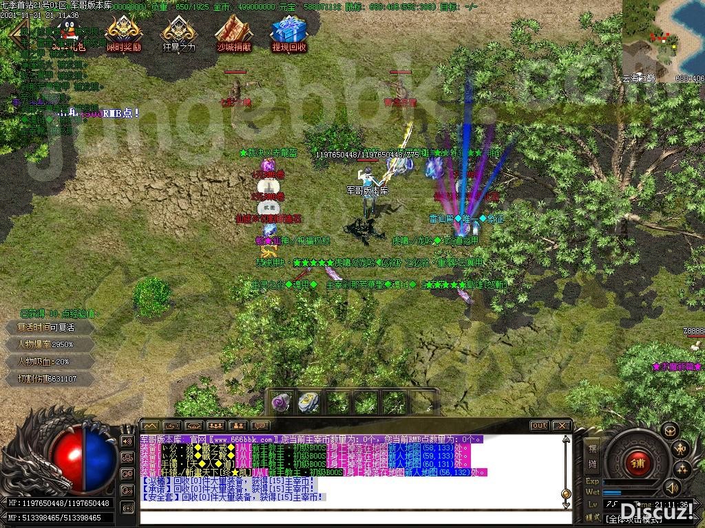 1637503854106490.jpg