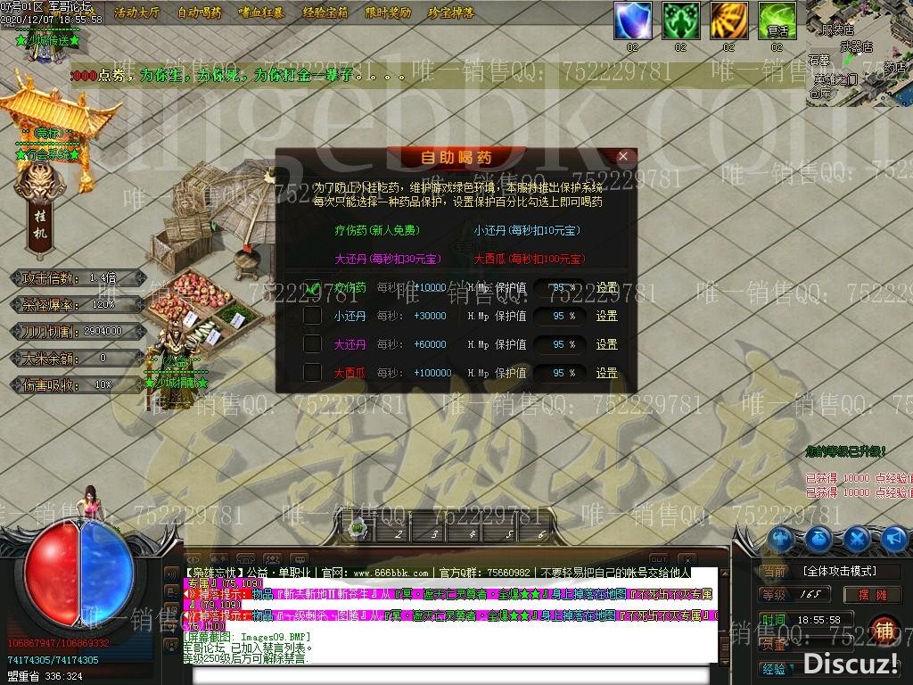 1607353180635828.jpg