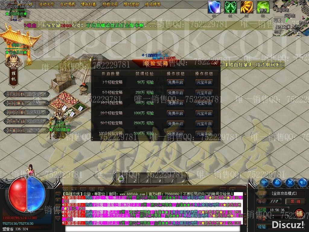 1607353181173409.jpg