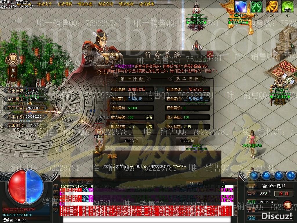 1607353184394072.jpg