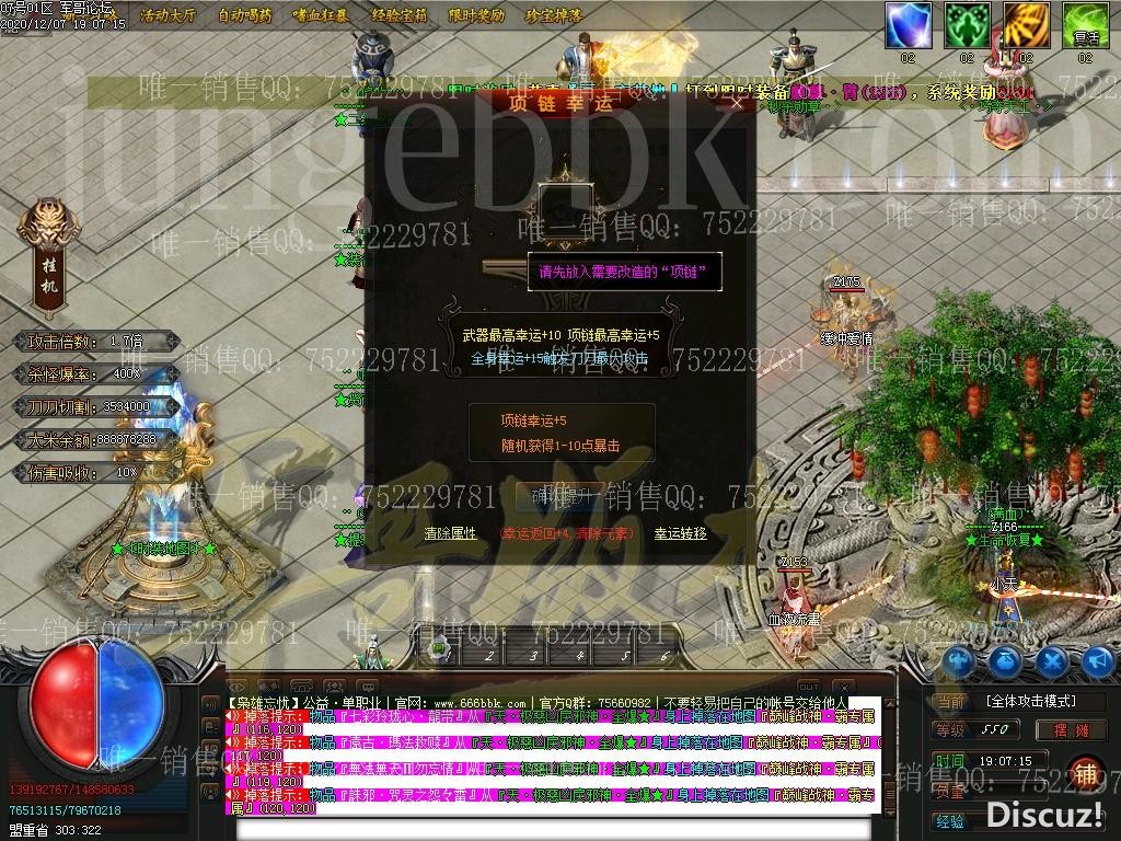 1607353185152210.jpg