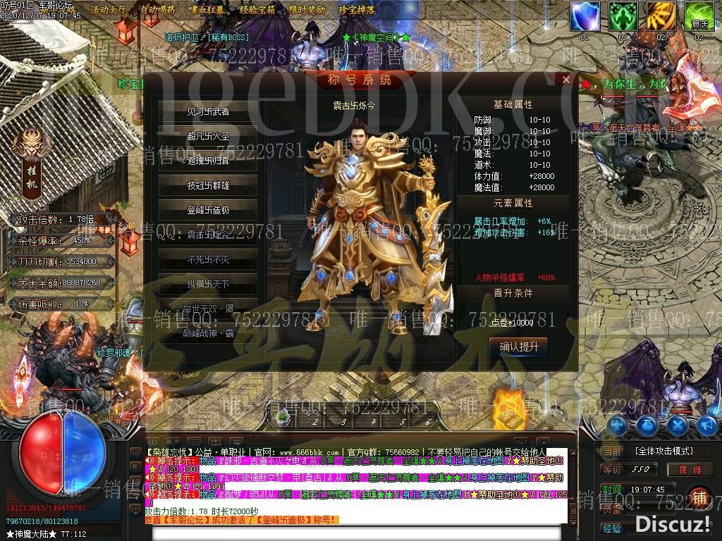 1607353186338184.jpg